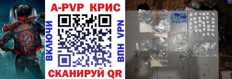 Все наркотики Туран Cocaine  Мефедрон  Alpha-PVP  ГАШ 