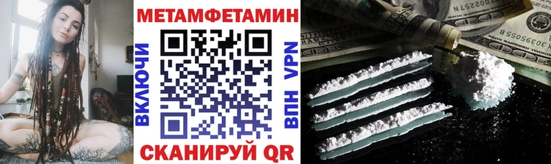 АМФ Розовый  Туран 