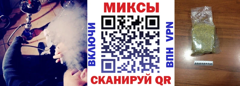 Бутират жидкий экстази  Туран 