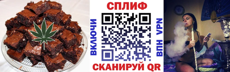 Canna-Cookies конопля  Туран 