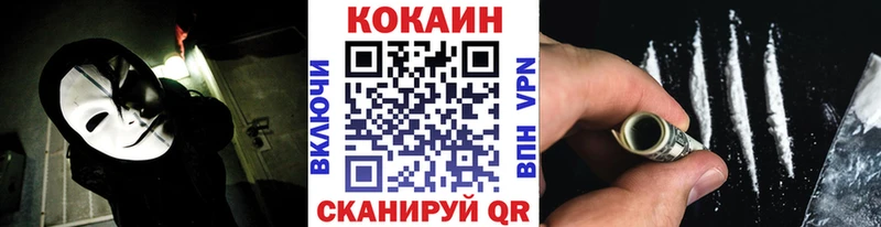 КОКАИН 98%  Туран 