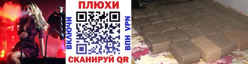ГАШ индика сатива  Туран 
