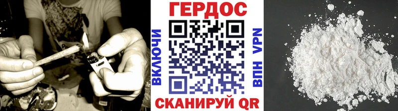 Героин Heroin  мега как войти  Туран  купить наркотики цена 