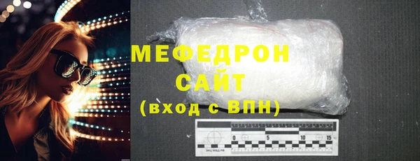 марки nbome Богданович