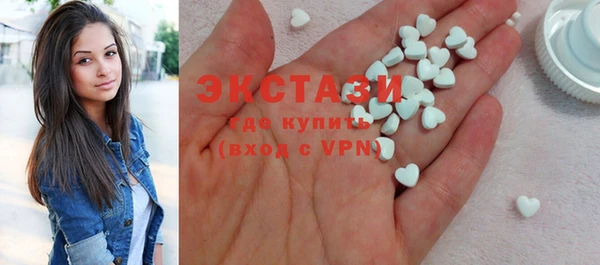 стаф Богородск