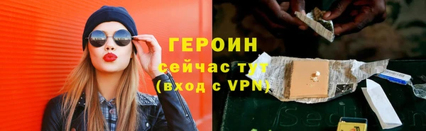 марки nbome Богданович