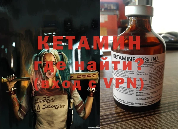 марки nbome Богданович