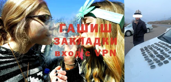 марки nbome Богданович