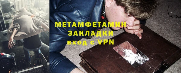 марки nbome Богданович