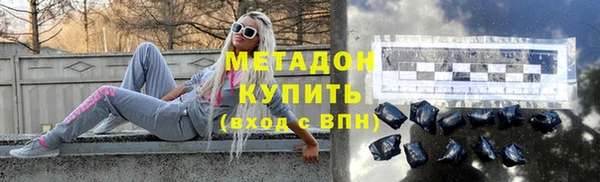 марки nbome Богданович