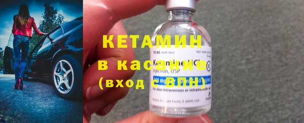 а пвп мука Михайловск