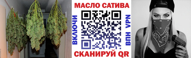 kraken как войти  сколько стоит  Туран  Дистиллят ТГК концентрат 