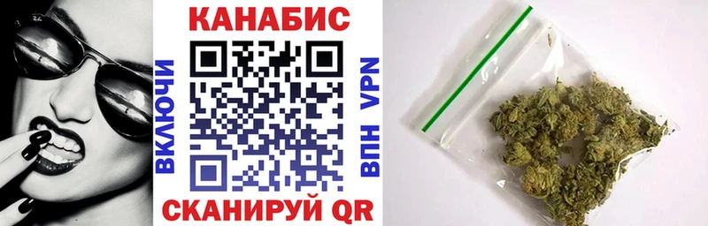 блэк спрут ONION  Туран  Марихуана конопля 